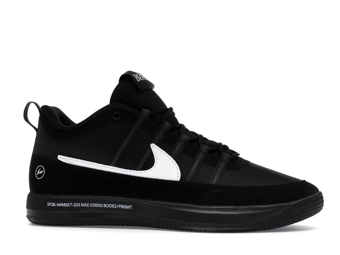 Nike Book 2 Fragment