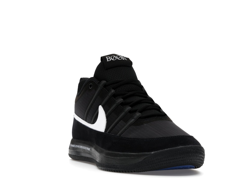 Nike Book 2 Fragment