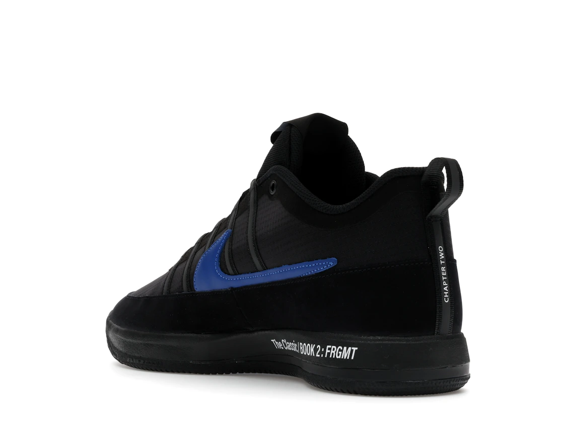 Nike Book 2 Fragment