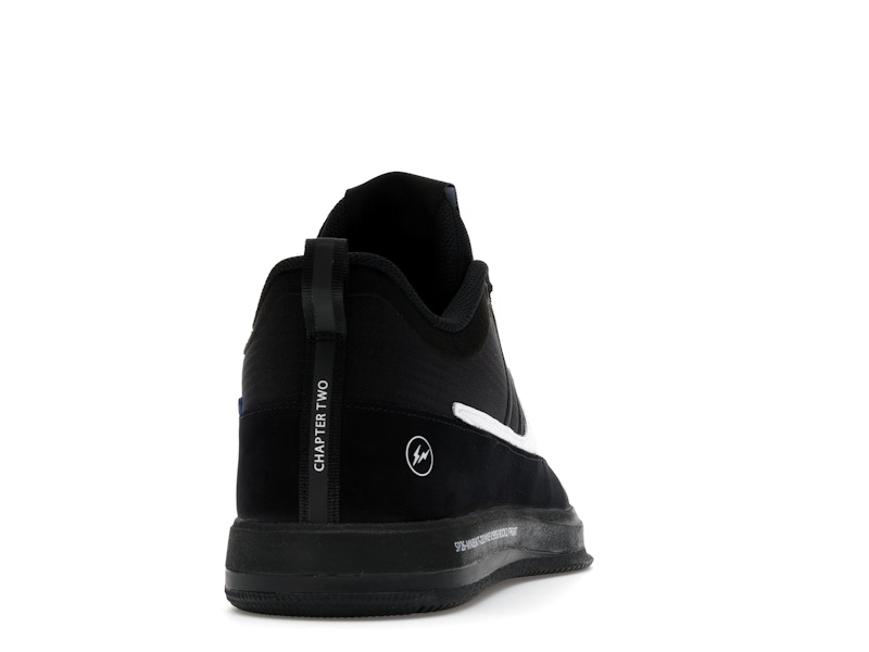 Nike Book 2 Fragment