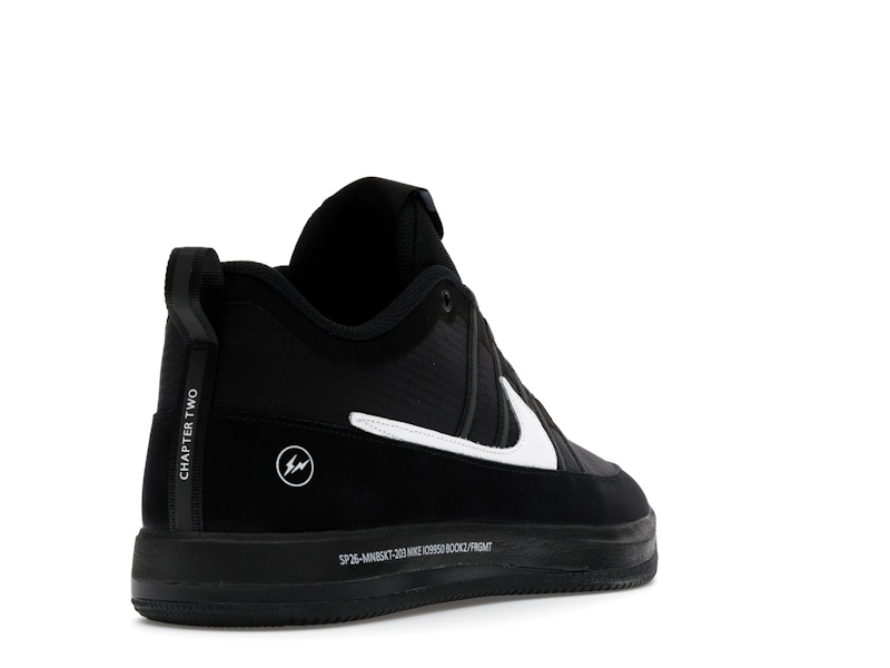 Nike Book 2 Fragment