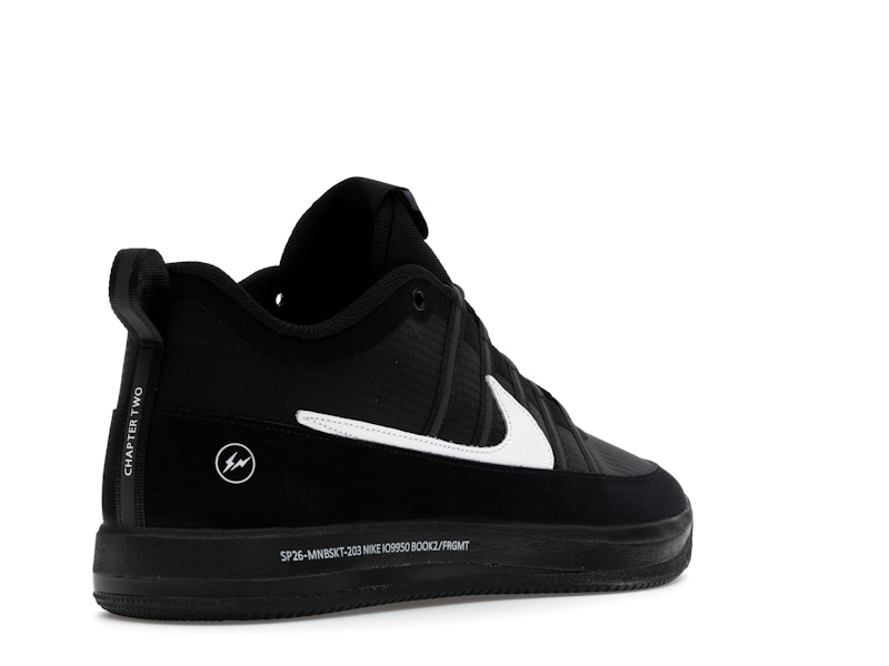 Nike Book 2 Fragment