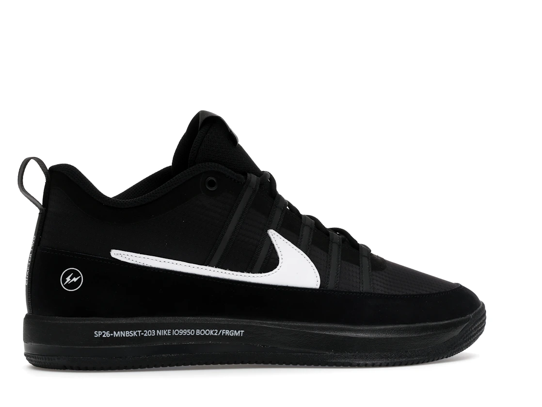 Nike Book 2 Fragment