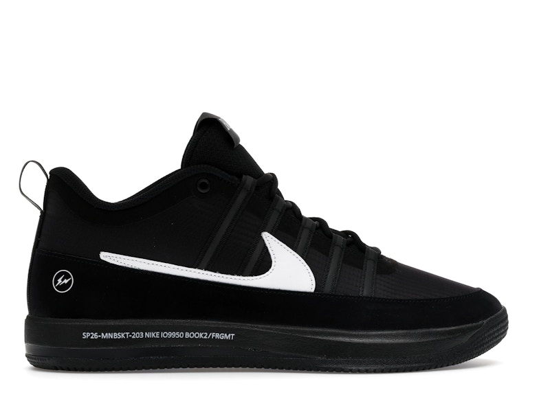 Nike Book 2 Fragment