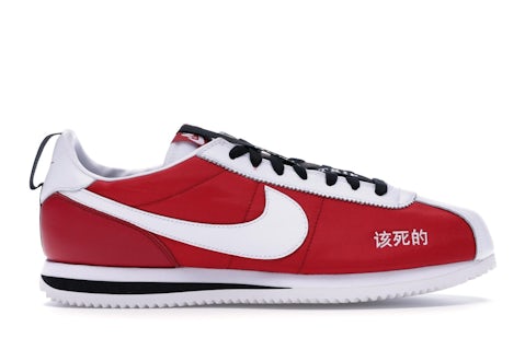 Nike Cortez Kenny Kendrick Lamar Kung Fu Kenny Men's AR5131
