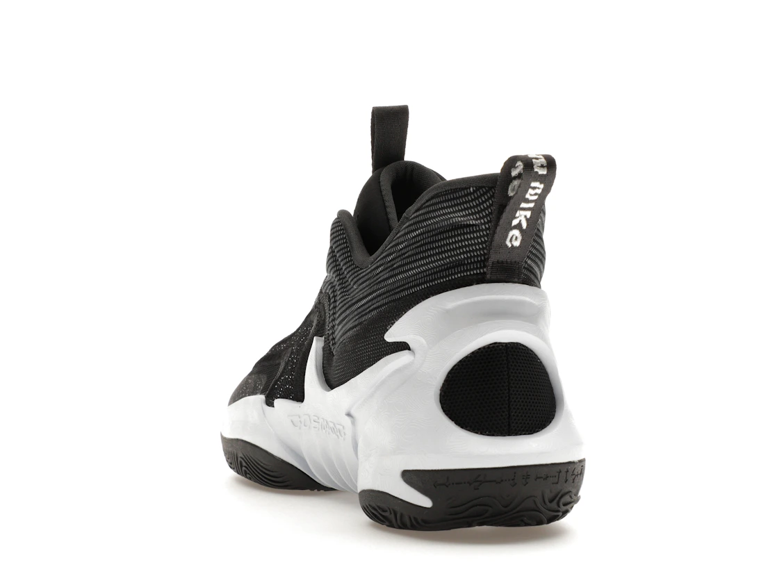 Nike Cosmic Unity 2 Blackout