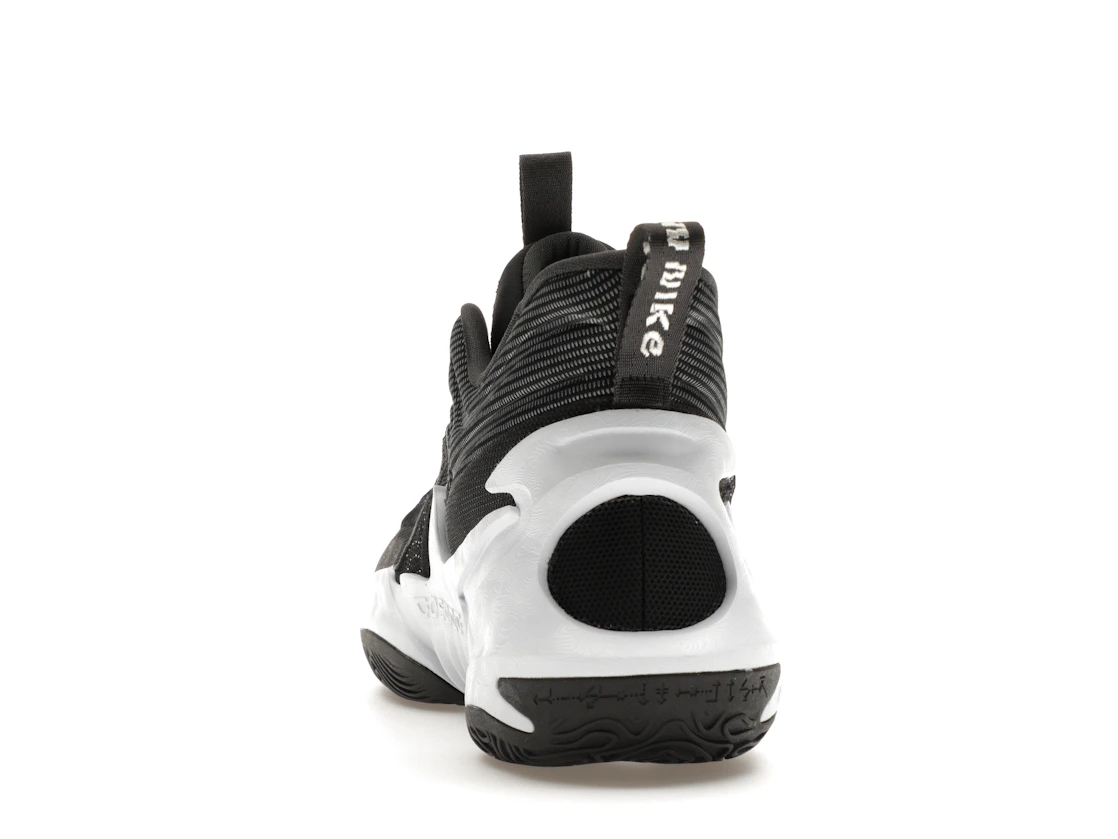 Nike Cosmic Unity 2 Blackout
