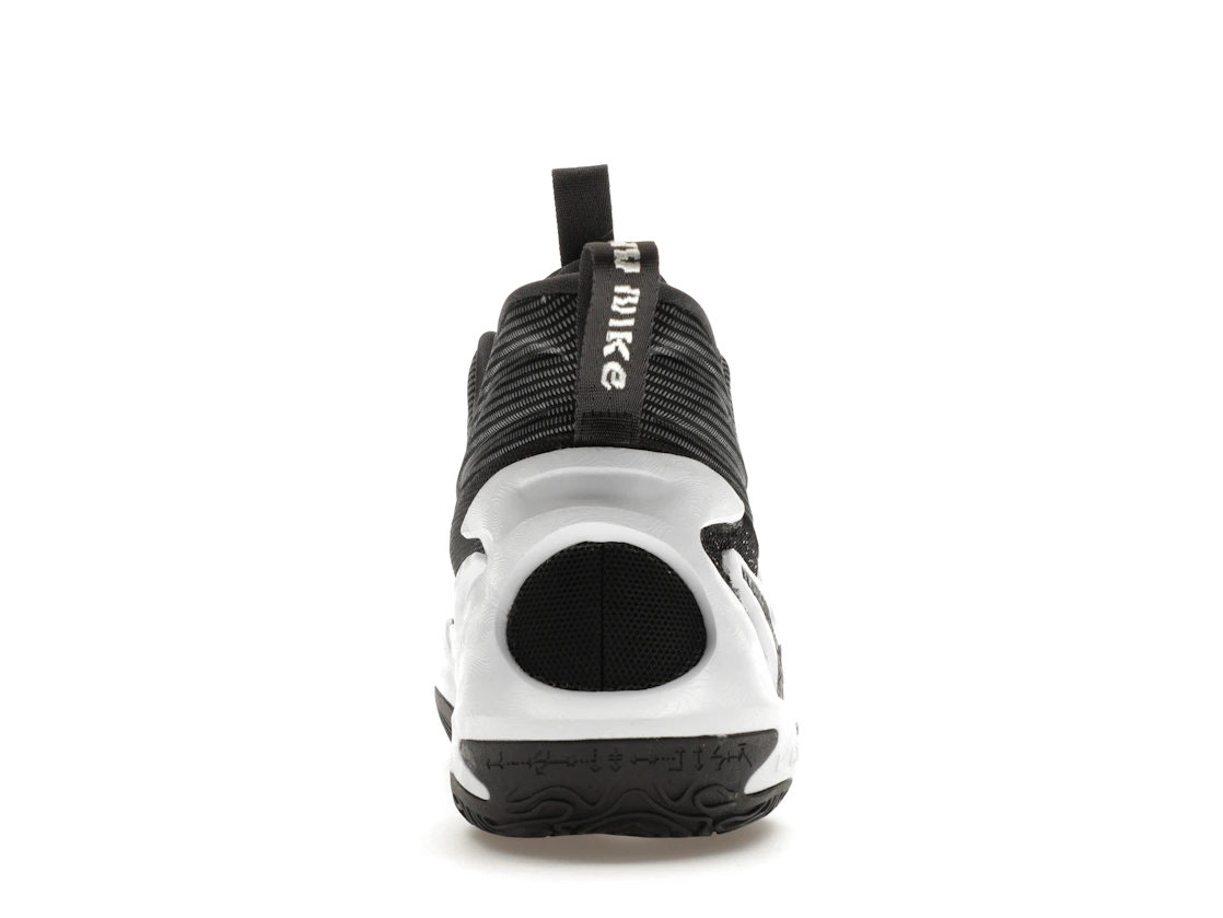 Nike Cosmic Unity 2 Blackout