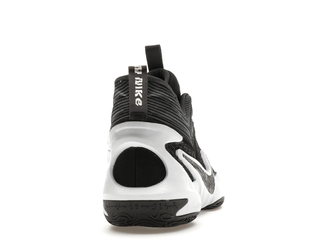 Nike Cosmic Unity 2 Blackout