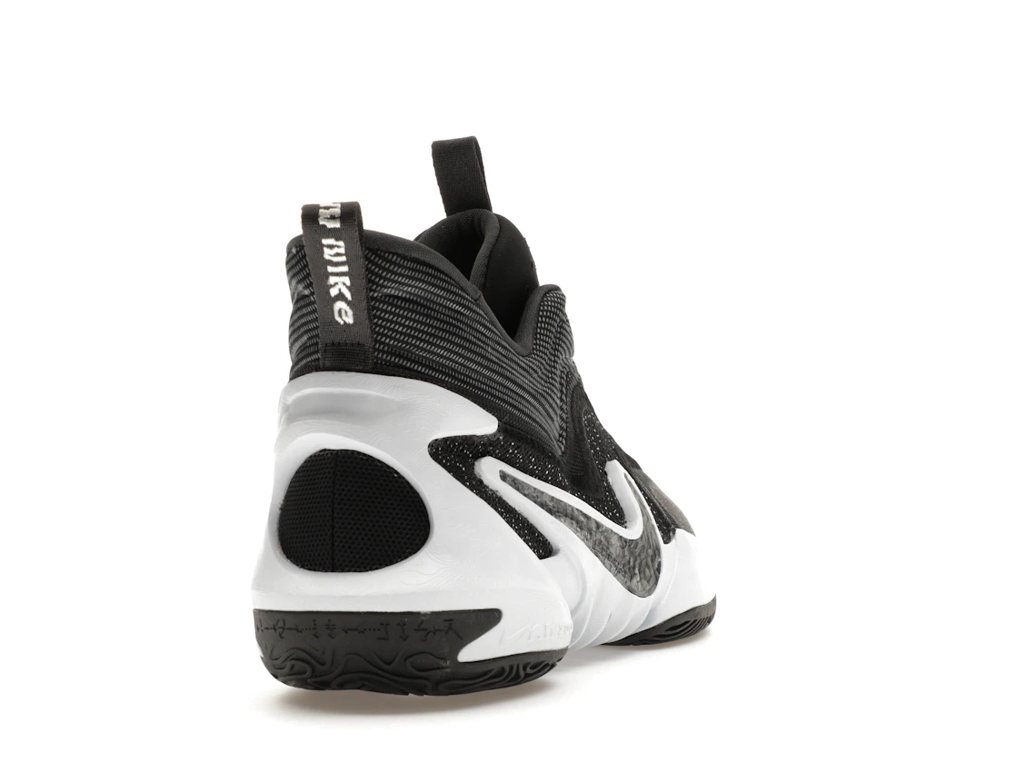 Nike Cosmic Unity 2 Blackout