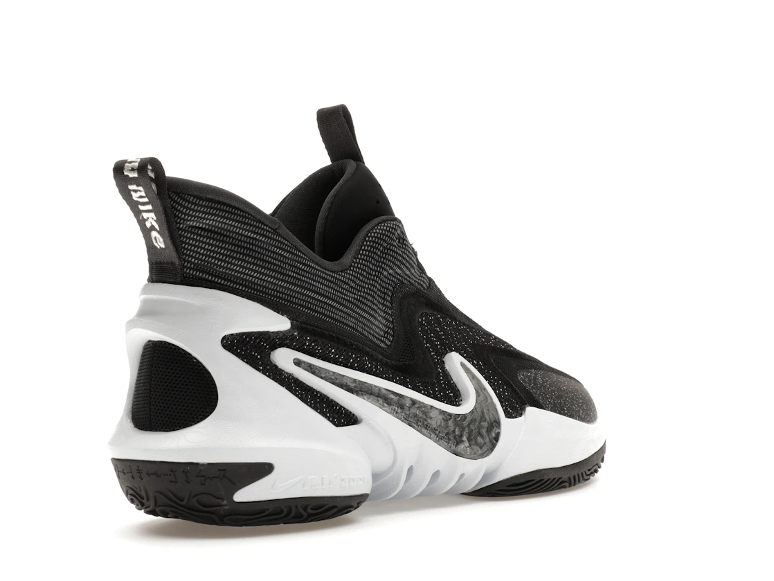 Nike Cosmic Unity 2 Blackout