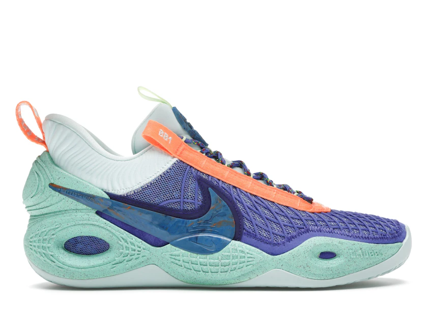Nike Cosmic Unity Amalgam - DA6725-500
