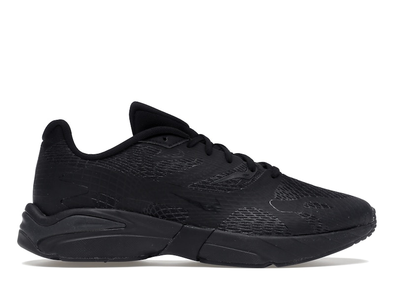 Nike D MS X Ghoswift Triple Black Men s BQ5108 001 US