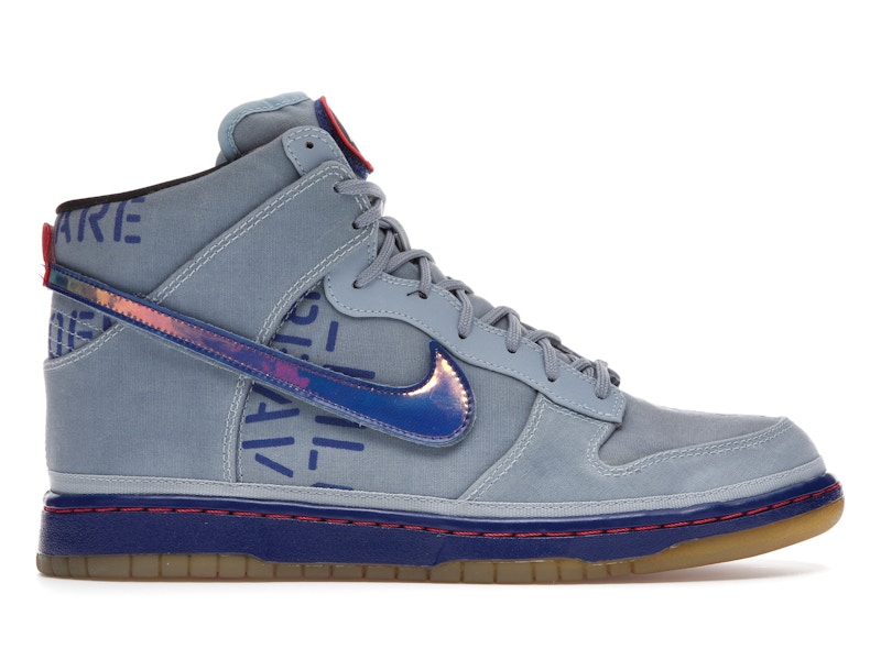 Nike dunk all star galaxy deals
