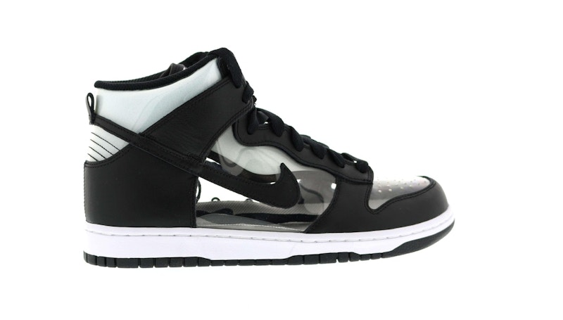 Nike dunk cdg clearance