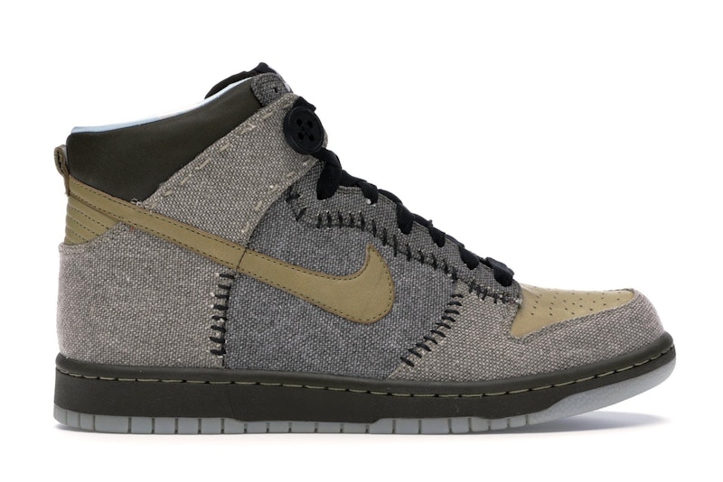 Nike coraline hot sale