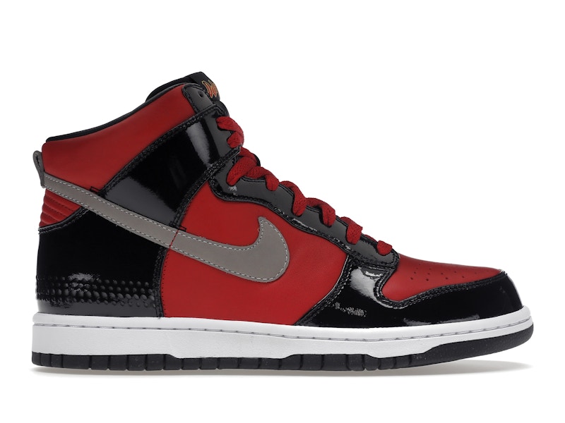 Dj am nike 2025