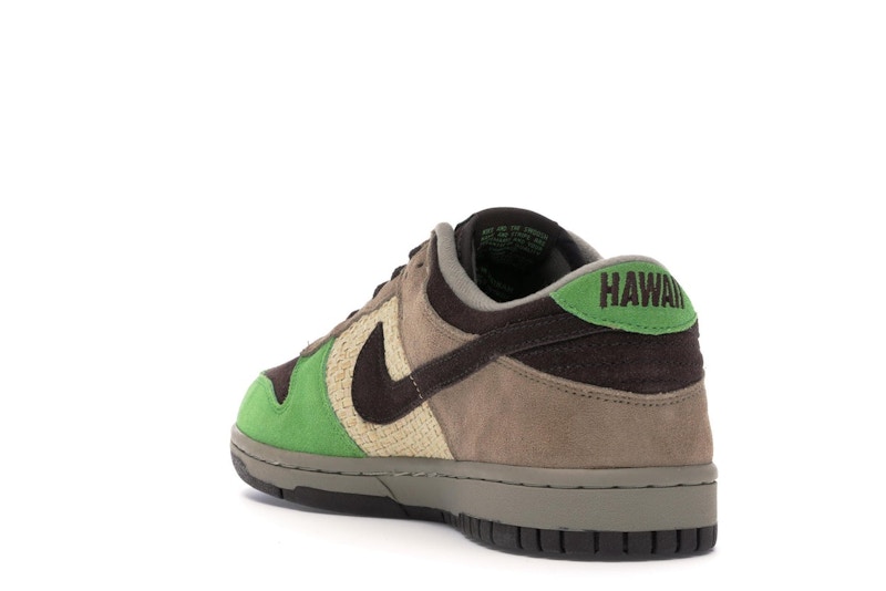 Nike dunk aloha