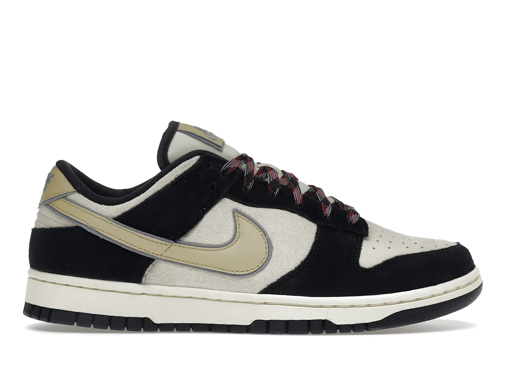 Nike Dunk Low LX Black Suede Team Gold (Women's) 0