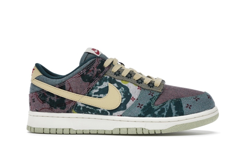 Nike dark glow lemon wash Sale