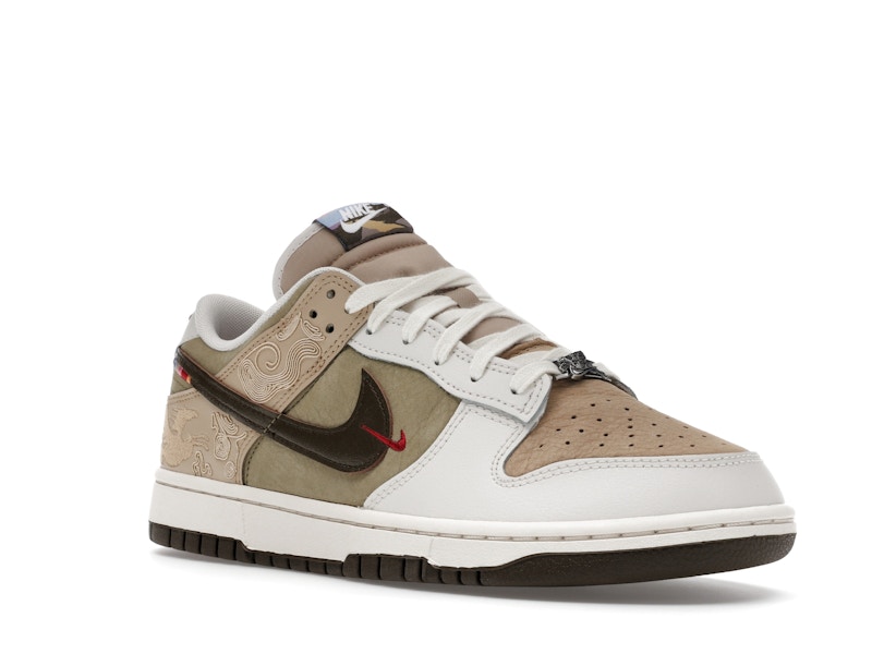 Nike Dunk Low Pegasus Pack Linen Phantom