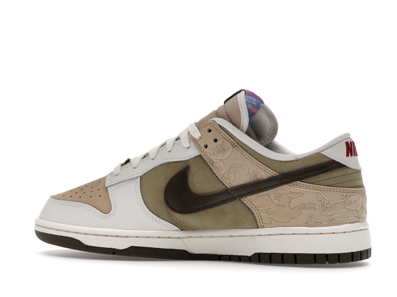 Nike Dunk Low Pegasus Pack Linen Phantom