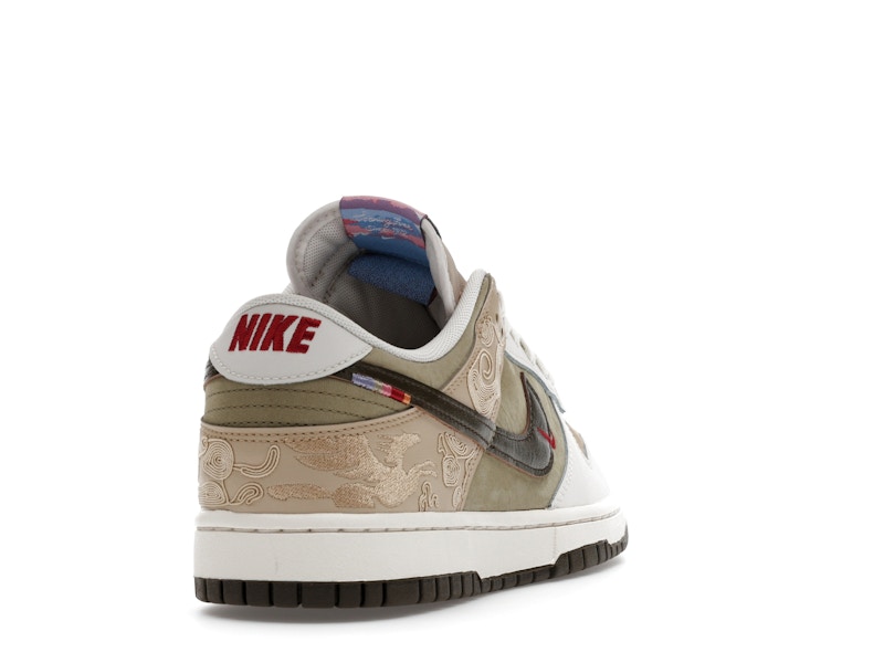 Nike Dunk Low Pegasus Pack Linen Phantom