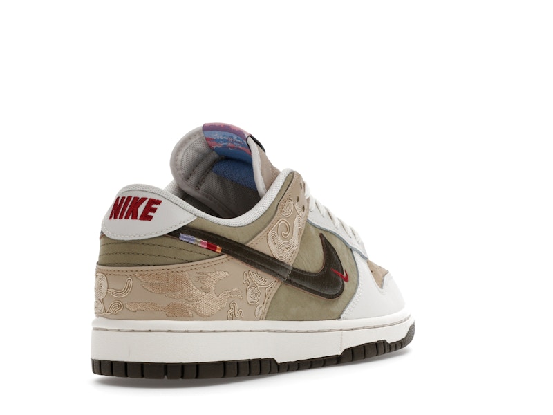 Nike Dunk Low Pegasus Pack Linen Phantom