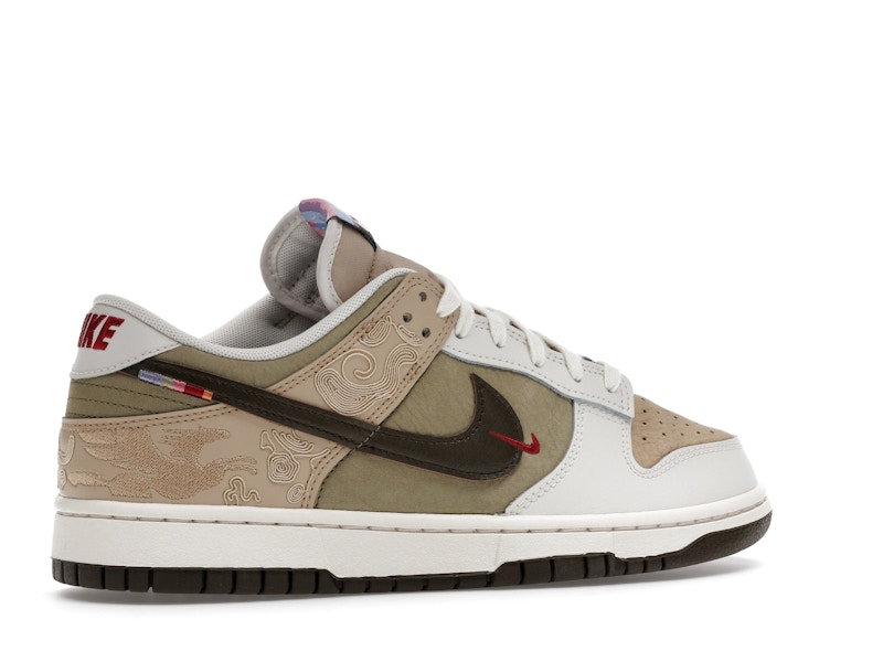 Nike Dunk Low Pegasus Pack Linen Phantom