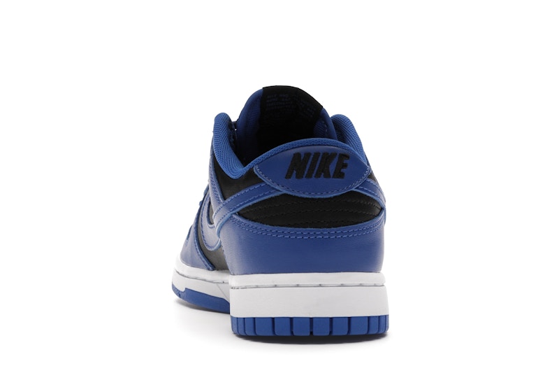 Nike Dunk Low Retro Hyper Cobalt