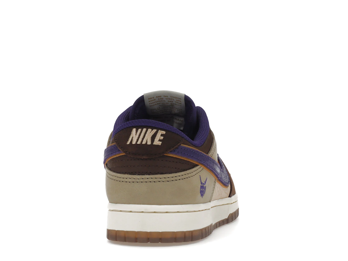 Nike Dunk Low Setsubun (2022)