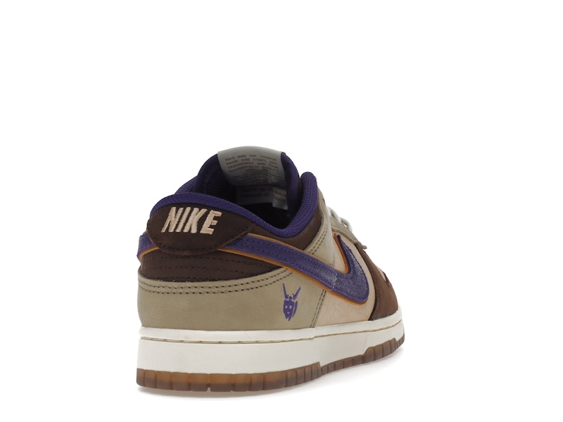 Nike Dunk Low Setsubun (2022)