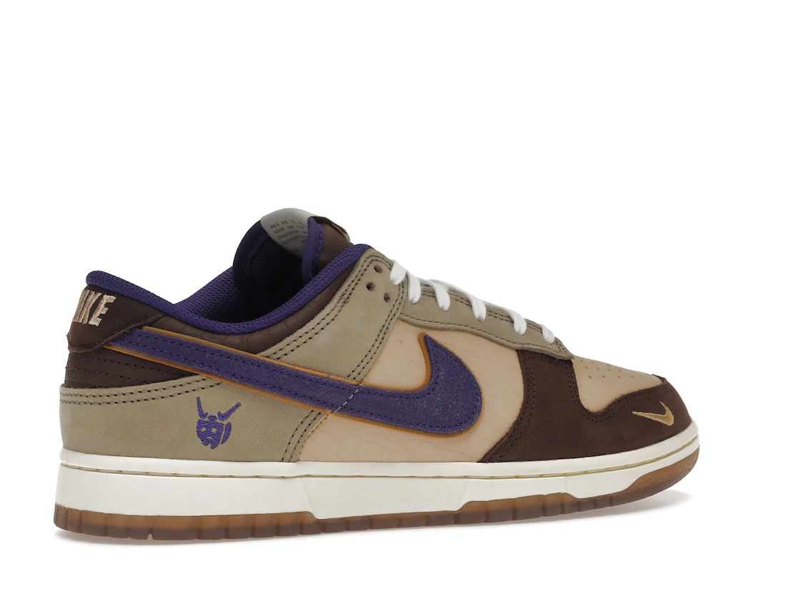 Nike Dunk Low Setsubun (2022)