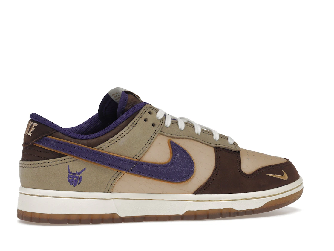 Nike Dunk Low Setsubun (2022)