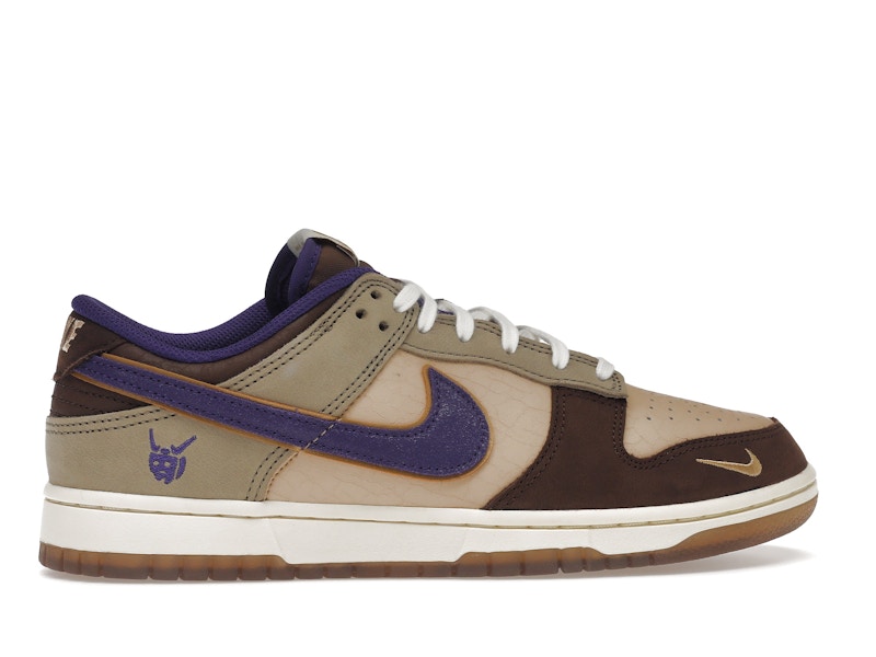 Nike Dunk Low Setsubun (2022)