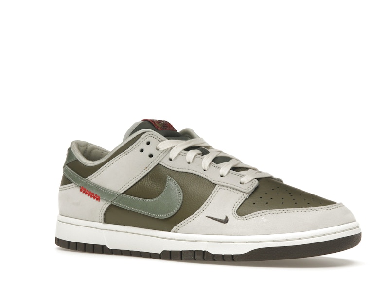 Nike Dunk Low Retro Year of the Snake (2025)
