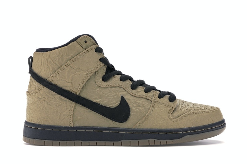 Nike dunk high sb ダンク　ハイ　24.0  brown