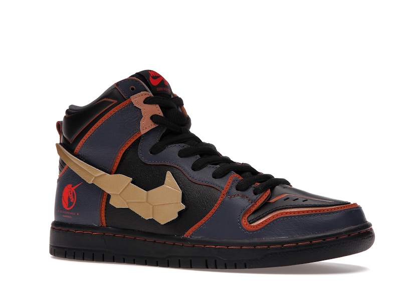 Nike SB Dunk High RX-0 Unicorn Gundam 02 Banshee
