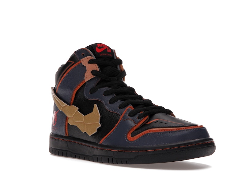 Nike SB Dunk High RX-0 Unicorn Gundam 02 Banshee