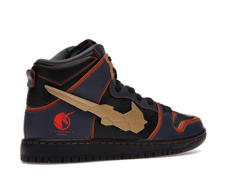 Nike SB Dunk High RX-0 Unicorn Gundam 02 Banshee