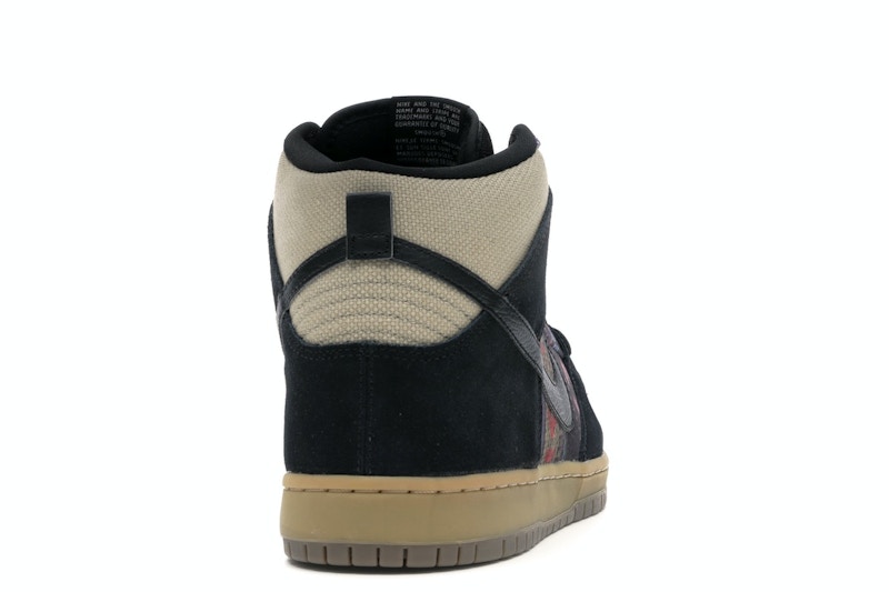 Nike SB Dunk High Hackey Sack