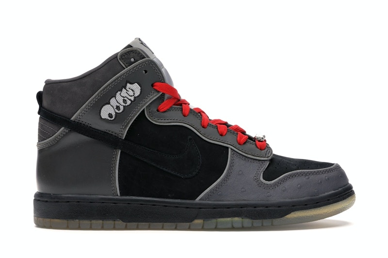 Mf clearance doom jordans
