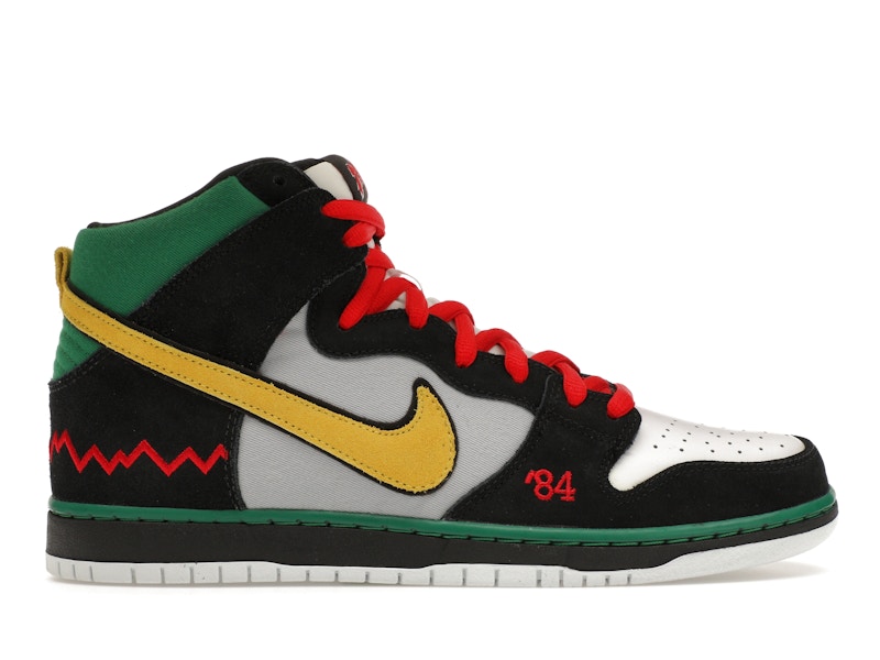 Mcrad nike sb new arrivals