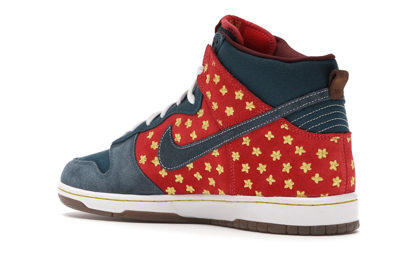 Quagmire nike sb Clearance