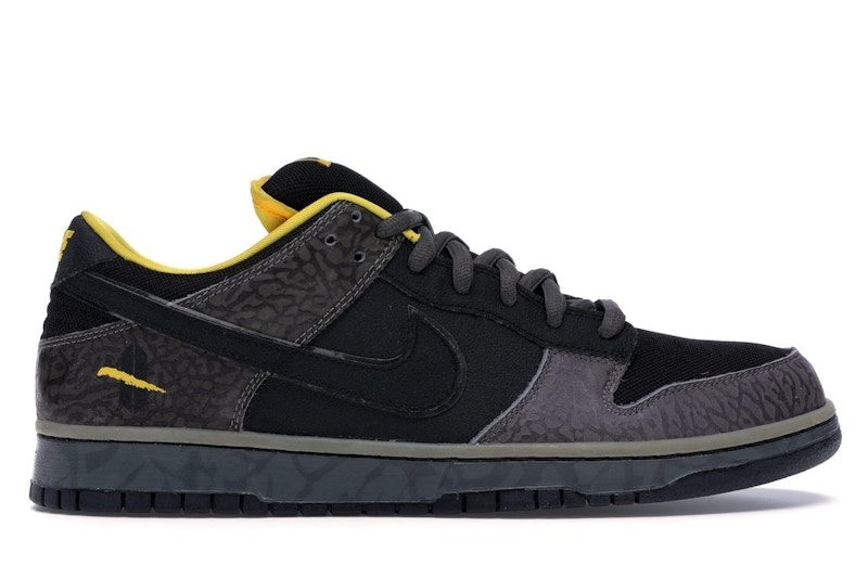 Black and yellow nike sb store