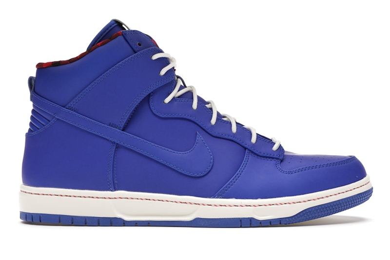 Nike online dunk umbrella