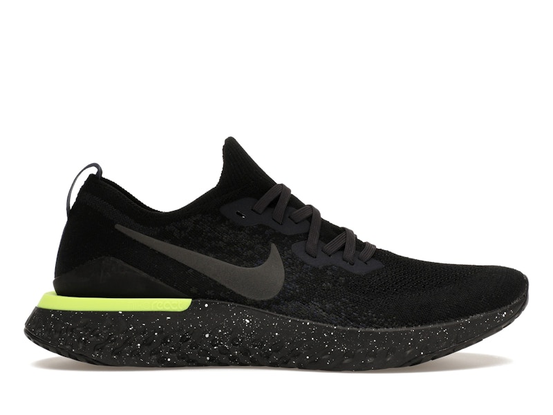 Nike epic react stock x online