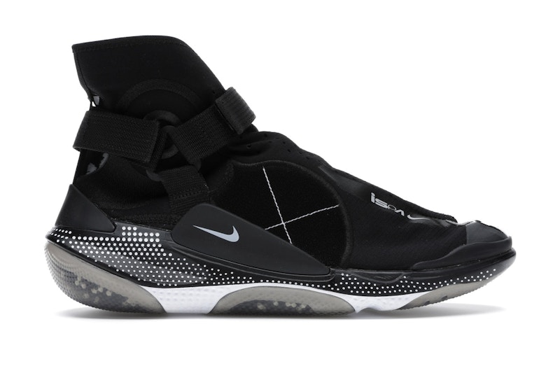 Stockx ispa online