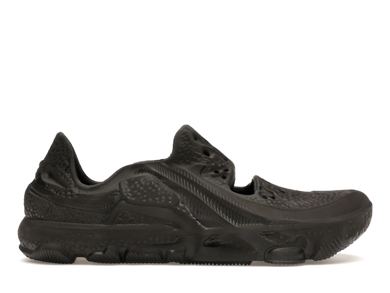 Nike ispa stockx shop