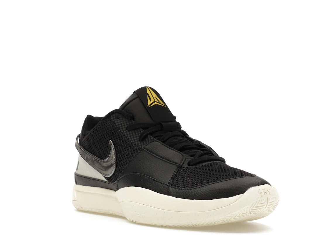 Nike Ja 1 Black Smoke Grey
